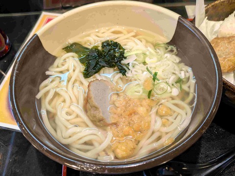 PXL_20241017_031913826