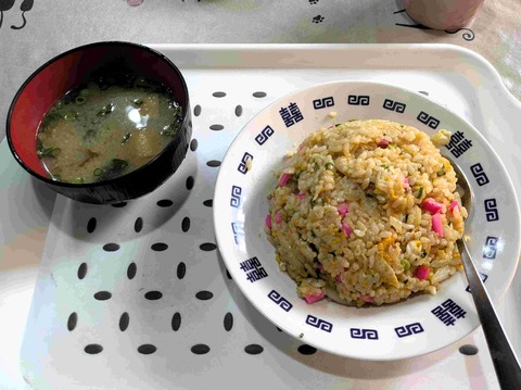 PXL_20251031_042753945