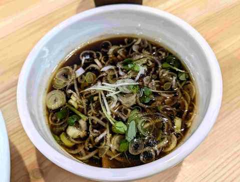 PXL_20240918_030401983