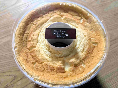 PXL_20251008_091848823