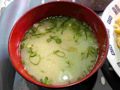 PXL_20251226_031810865