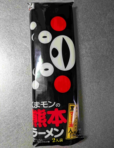 PXL_20250913_031447023