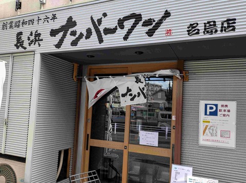 PXL_20260111_043529784