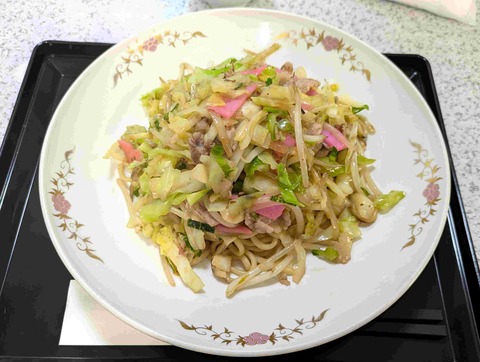 PXL_20251223_032737700