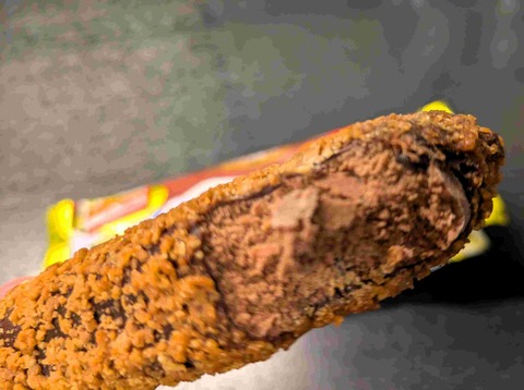 PXL_20250628_142038144