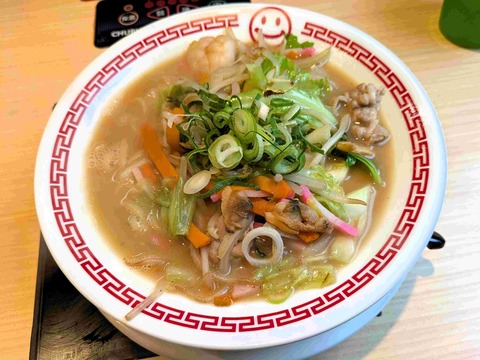 PXL_20241205_032742997