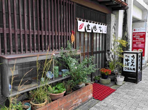 PXL_20241028_030409401