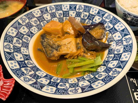 PXL_20251108_034655347