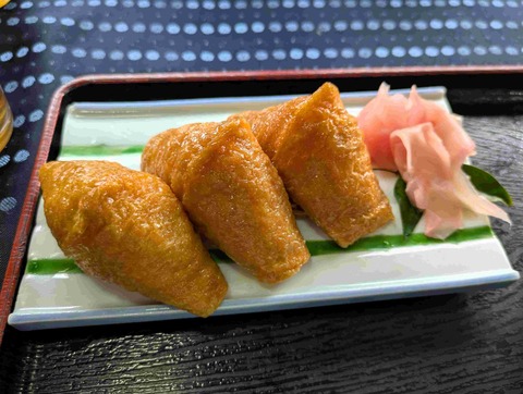 PXL_20251207_030050098