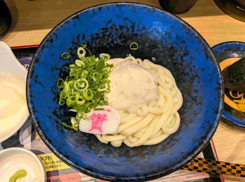 PXL_20260713_022239542