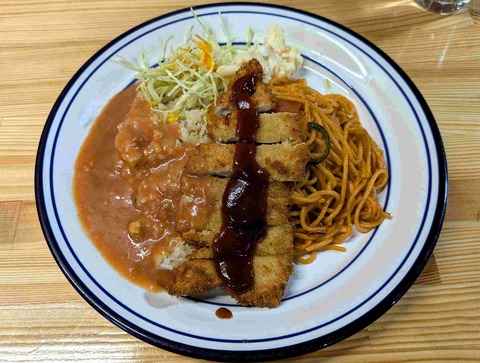 PXL_20250303_041715587