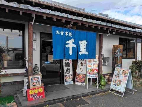 PXL_20251207_024306696