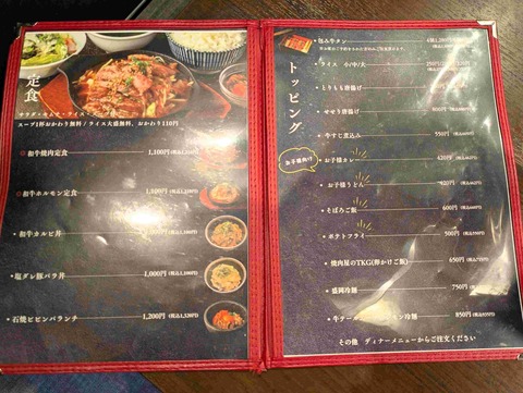 PXL_20251114_041804604