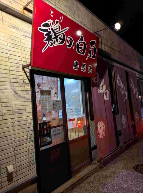 PXL_20251207_090621915