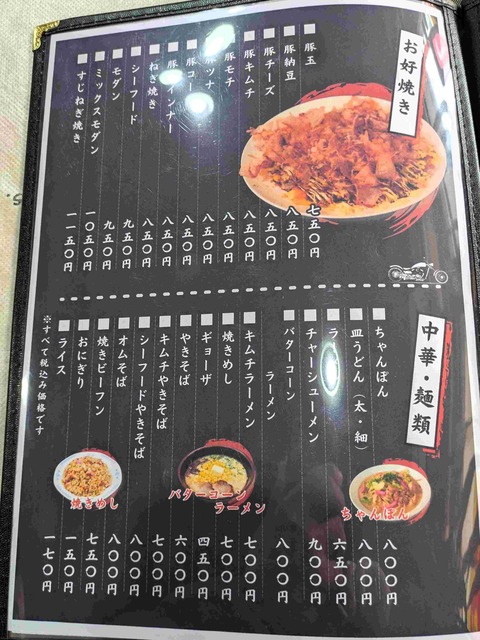 PXL_20260127_030624642