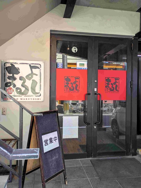 PXL_20250905_041105608