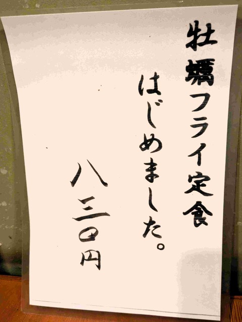PXL_20250311_041157927