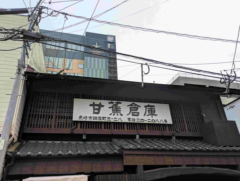 PXL_20250928_005704475