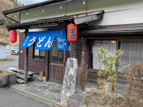 PXL_20260207_035636472