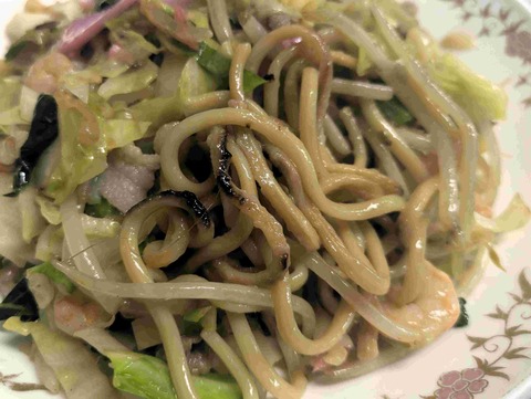 PXL_20251208_031602228