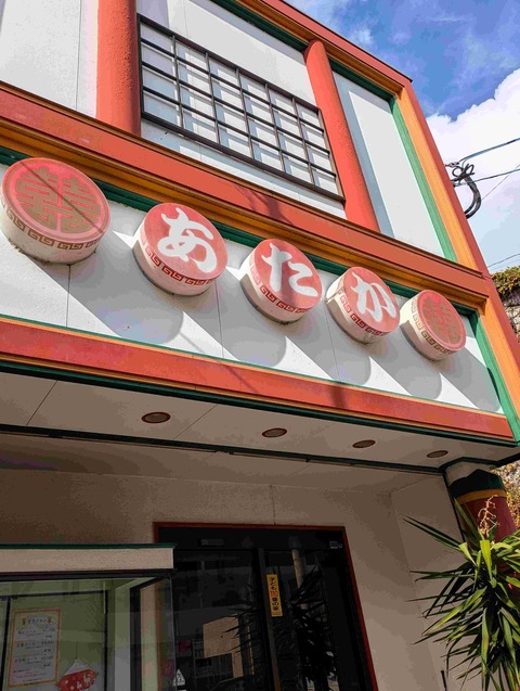 PXL_20251201_030540053