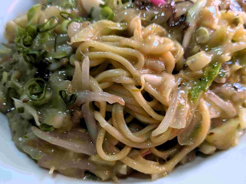 PXL_20260203_031702950