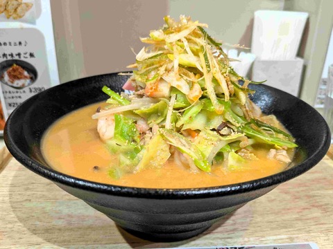 ちゃんぽん紀行！ CHAMPON 358 ＠長崎市 : 長崎B級グルメ紀行！