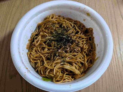 PXL_20251109_074402645