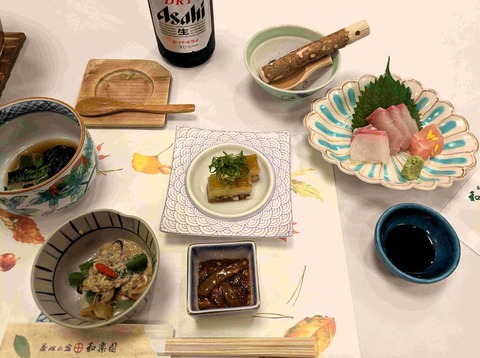 PXL_20251115_090840089