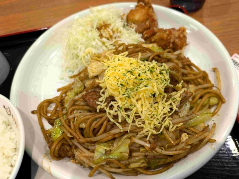 PXL_20241108_054153756