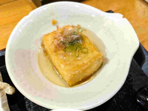 PXL_20250626_034420652