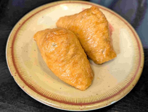 PXL_20250811_033822884