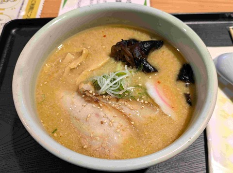 PXL_20260206_041538701