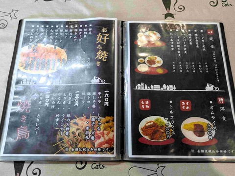 PXL_20250507_030556948