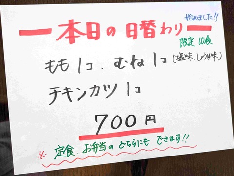 PXL_20250703_031006626