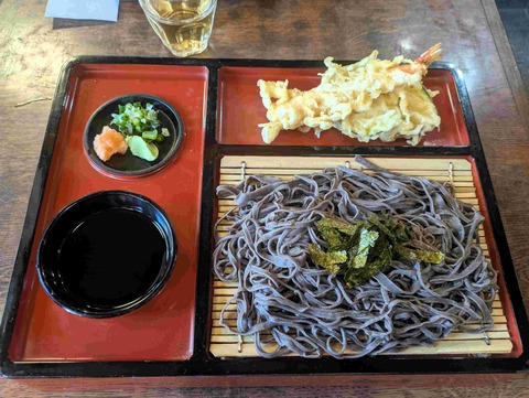 PXL_20250816_043113796