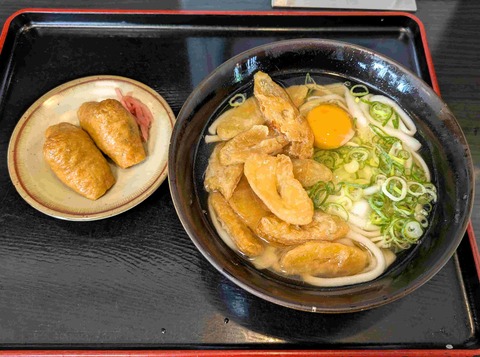 PXL_20250811_033749626