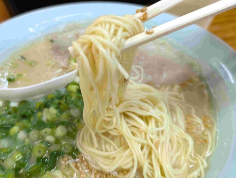 PXL_20250907_025753252