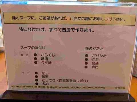 PXL_20251019_041245631