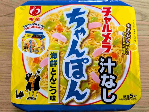 PXL_20240901_053933991