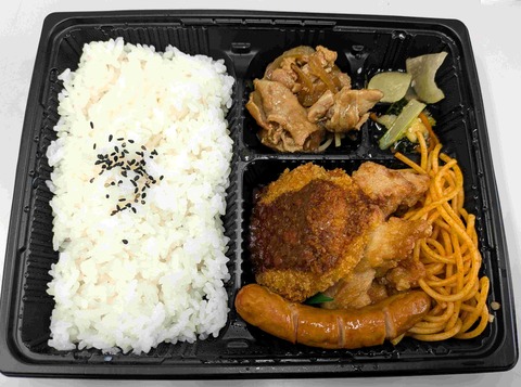 PXL_20251214_040800969