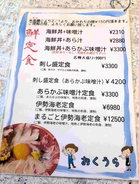 PXL_20251011_044017584