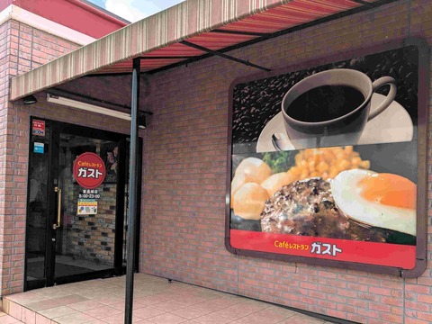 PXL_20250909_021333307