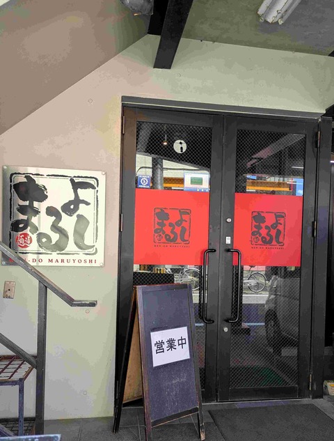 PXL_20250820_041439183