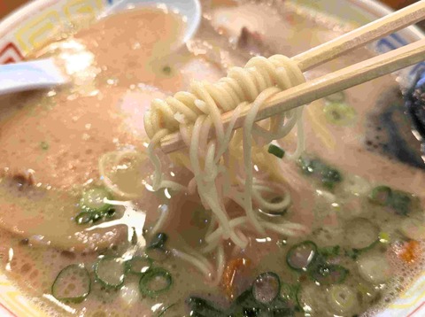 PXL_20251019_041800991