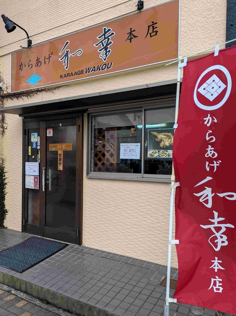 PXL_20251111_030532989