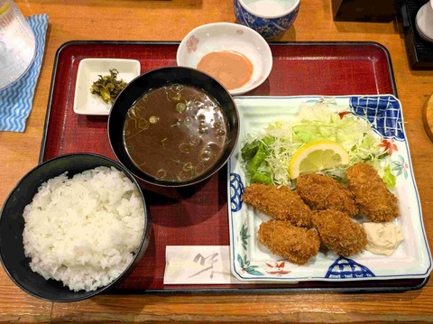 PXL_20241126_041741395