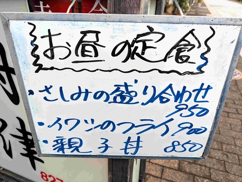 PXL_20240610_030532819