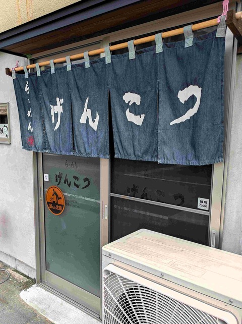 PXL_20250923_030306971