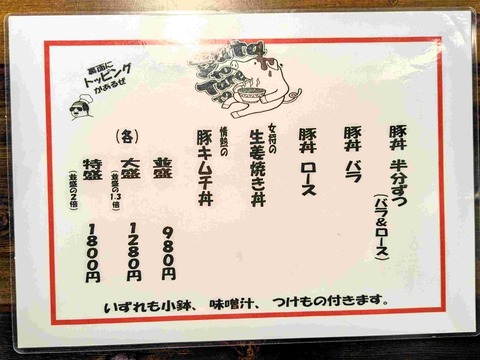 PXL_20251108_033916044